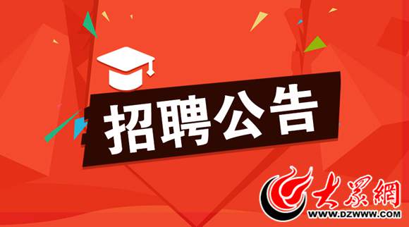 律师营业执照 第237页