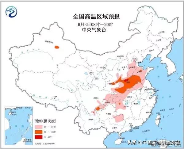合肥最新天气,合肥最新天气🌦️