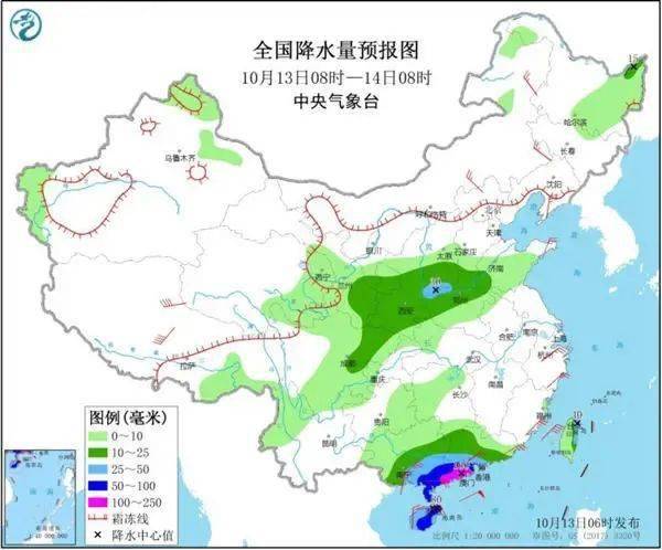 律师营业执照 第231页