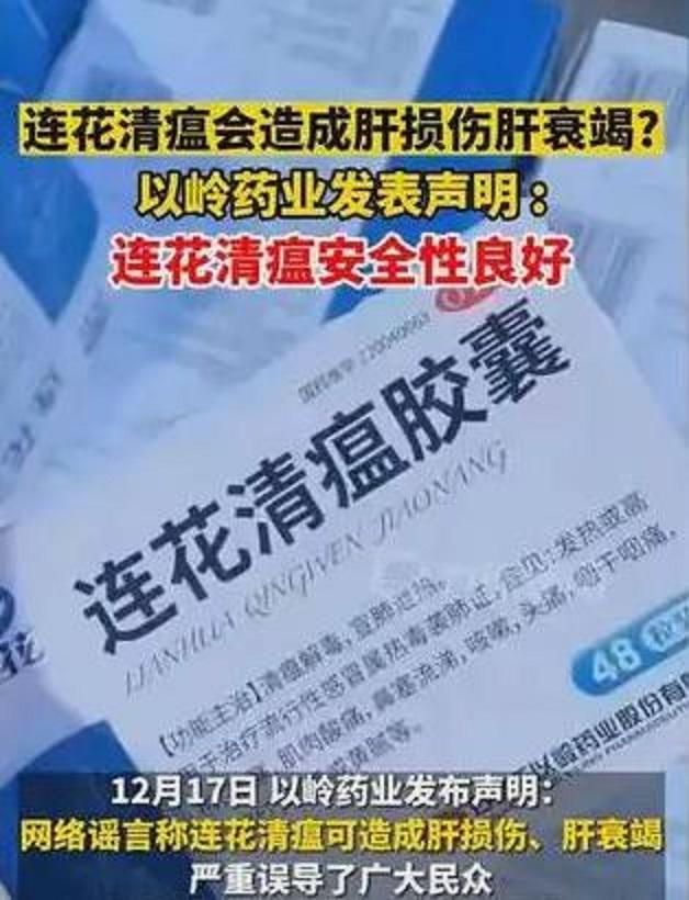东北制药最新动态，重磅更新震撼发布！