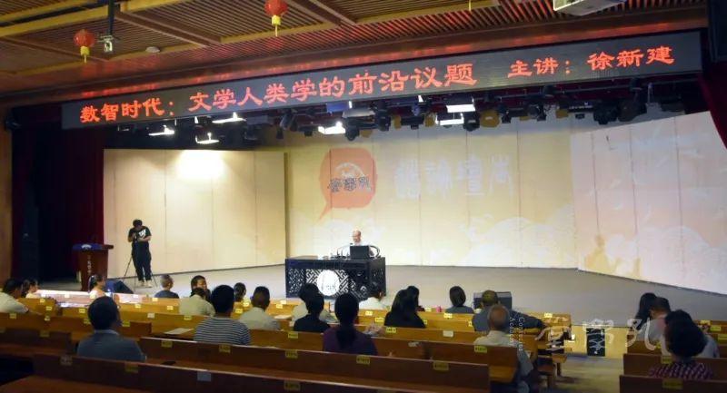 天通股份引领科技前沿，开启未来生活新篇章
