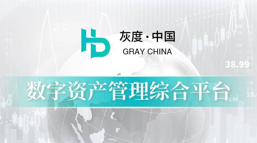 科技重塑生活，掌握前沿体验，尽在最新4438网址