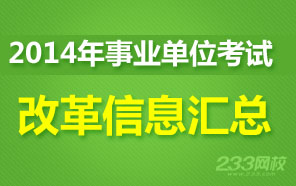 博爱视窗最新招工信息，开启自信与成就之旅，励志人生从这里起步！
