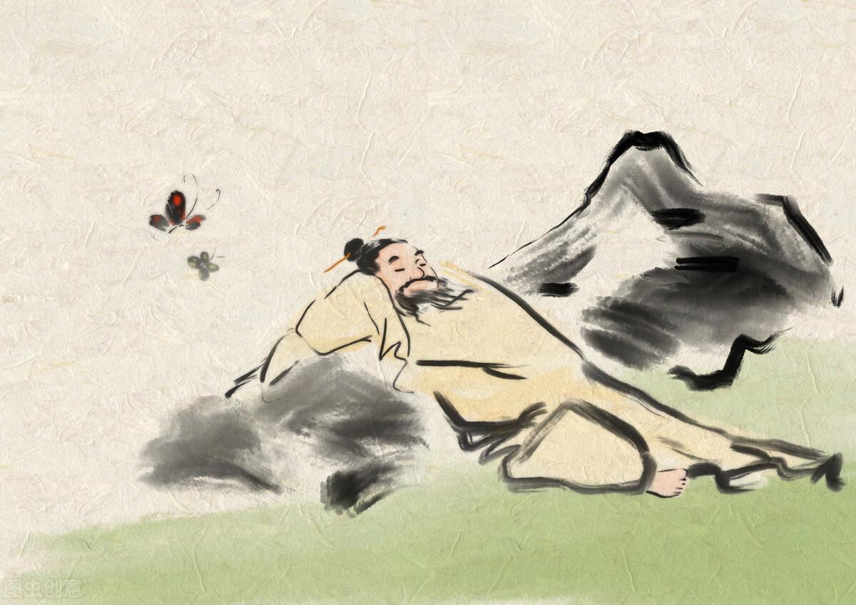 无为人才网