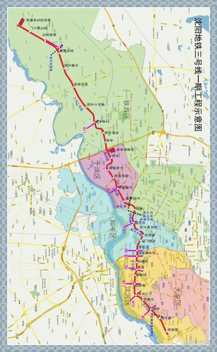 沈阳地铁4号线最新线路图