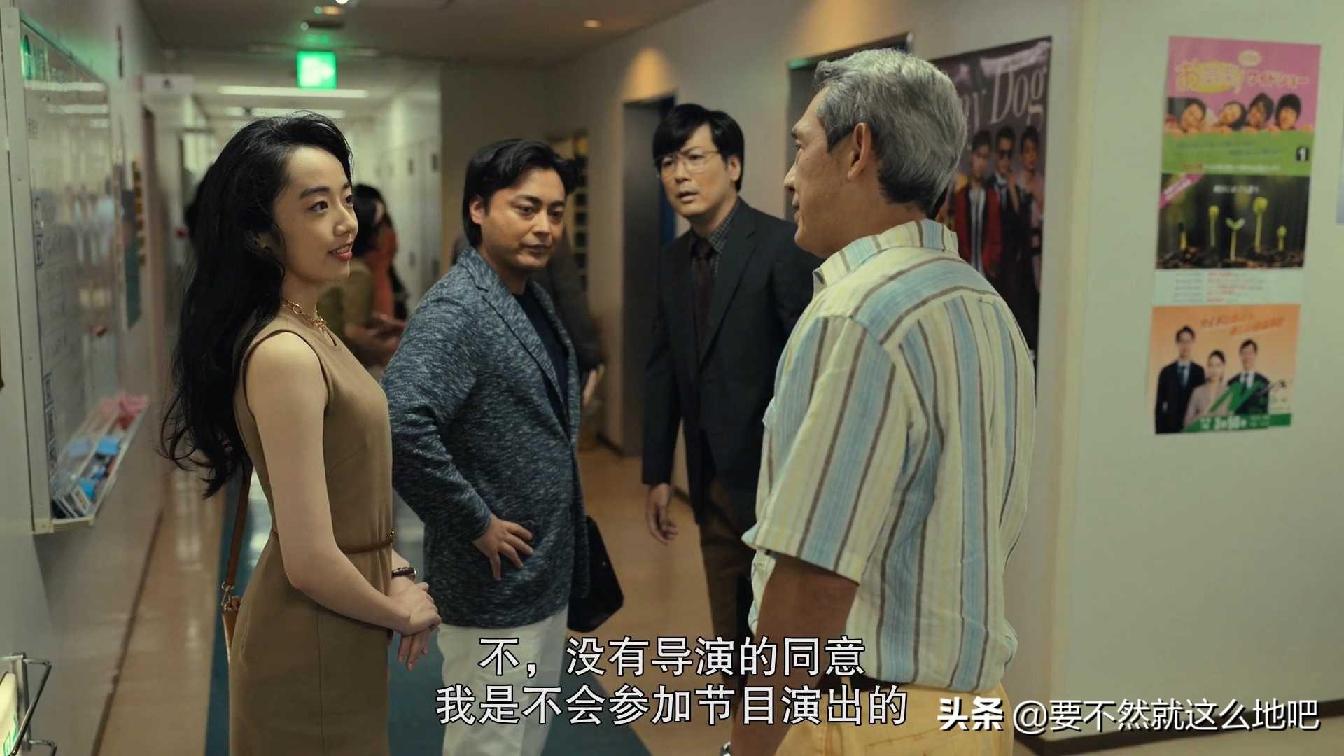 时代背景下的璀璨篇章，最新日剧热播盘点