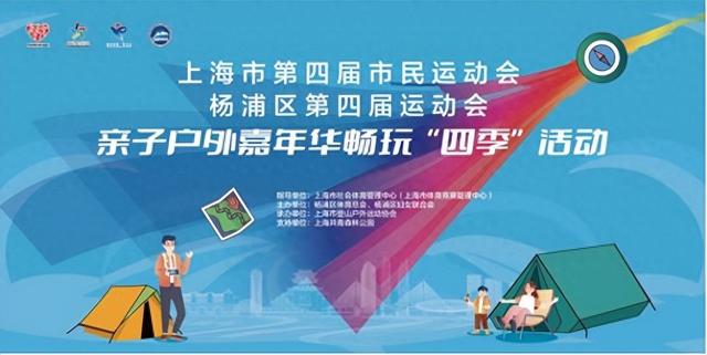 聊城招聘网最新职位探索，自然美景与内心宁静的职业之旅