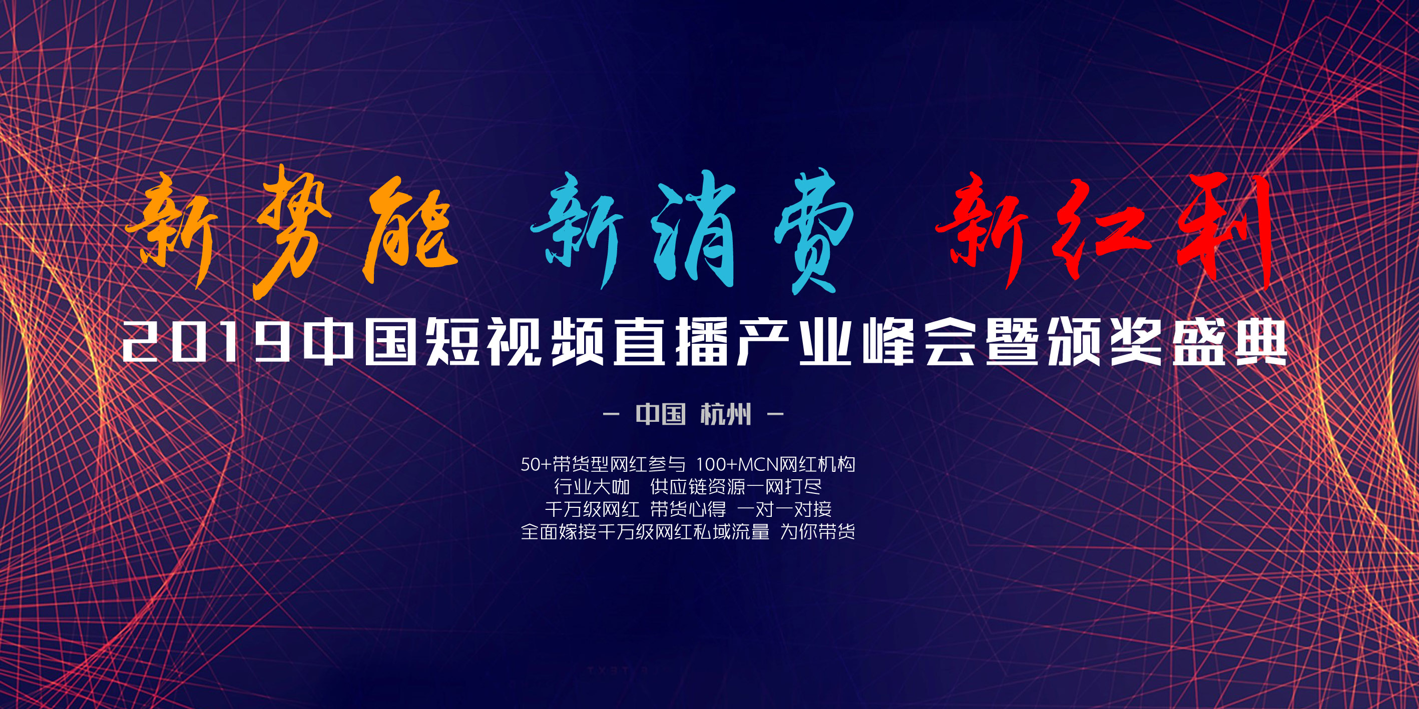 时代背景下的短视频风潮，黄瓜视频最新动态