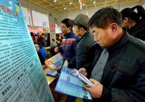 退休延迟最新动态，政策走向、影响分析及未来趋势展望