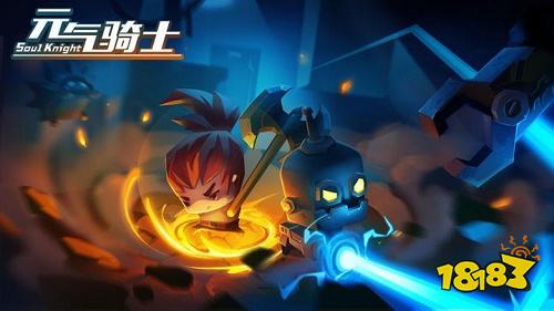 元气骑士专属魔法秘籍，最新兑换码带你进入奇幻骑士世界！