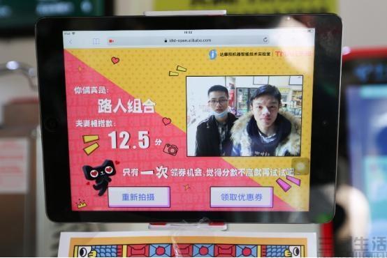 鹿晗最新动态与小巷中的隐藏宝藏，特色小店的探索之旅揭秘