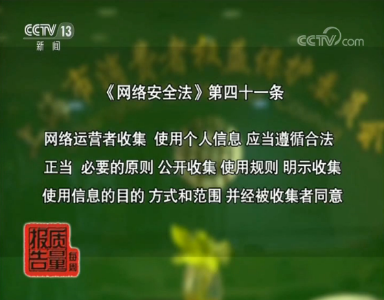 关于cl1024最新地址的合法科技产品介绍与远离色情内容的呼吁