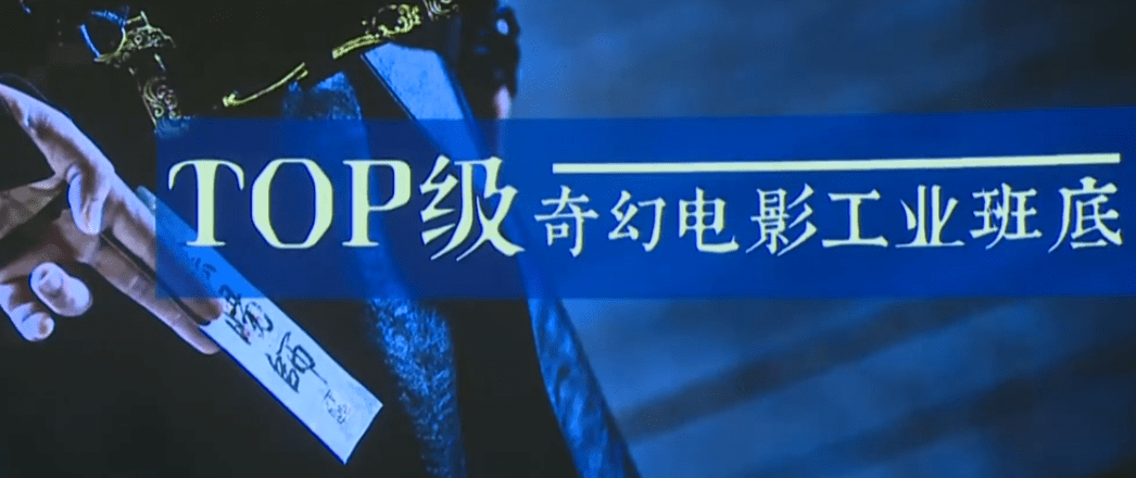 刑事辩解 第219页