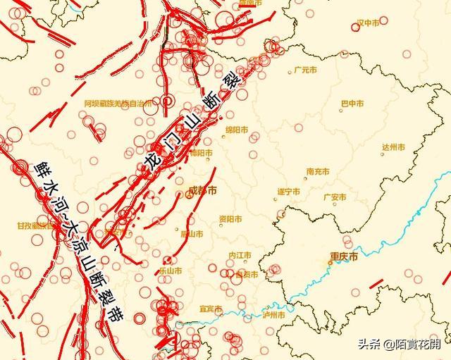 四川地震最新消息及应对指南
