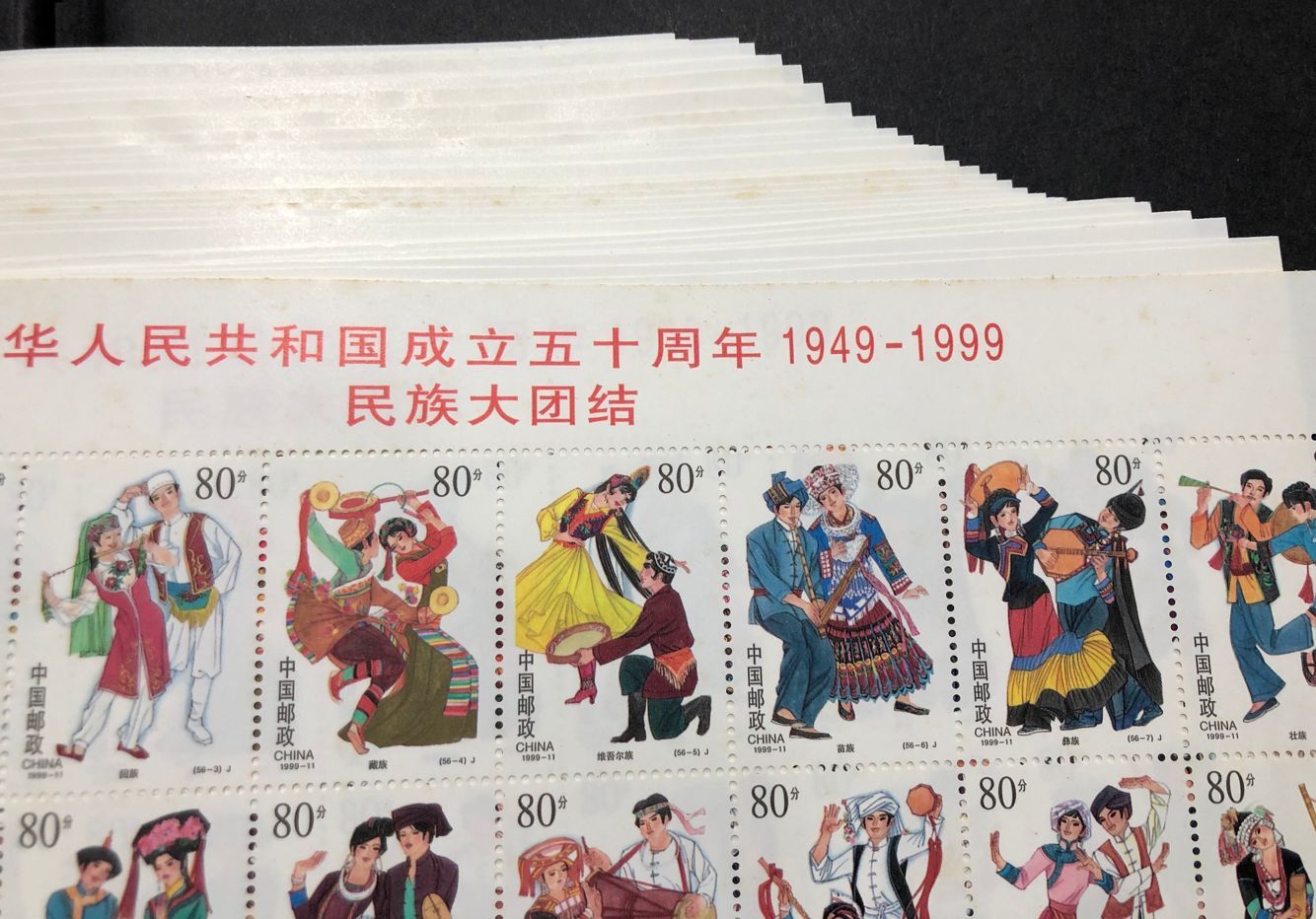 大团结最新章节获取攻略，一步步教你轻松掌握精彩内容