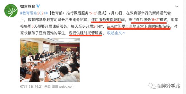 ChatGPT最新更新，探索变化中的学习之旅，成就感的源泉