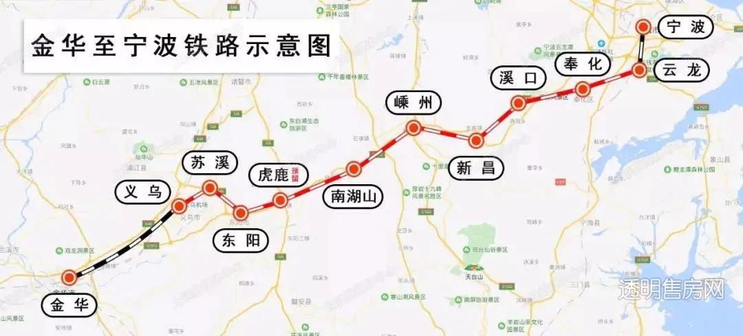 甬金铁路最新动态，最新消息汇总🚄