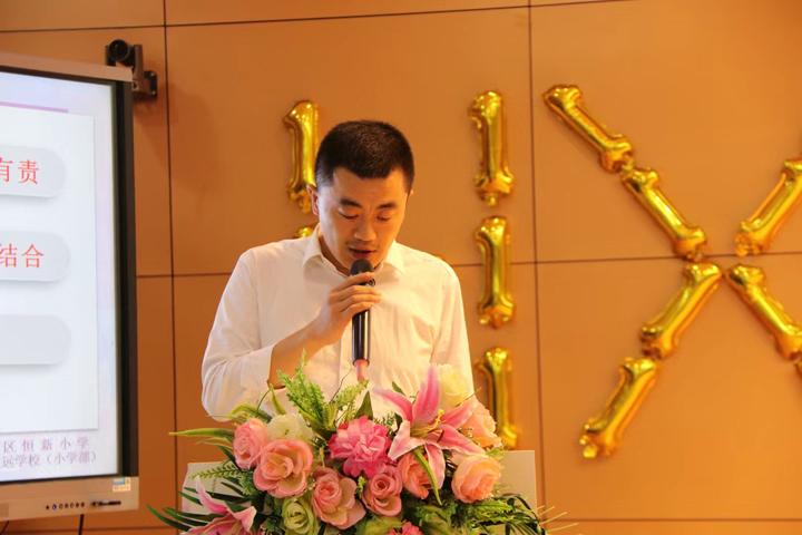 最新党的教育方针解读，全面引领教育发展方向