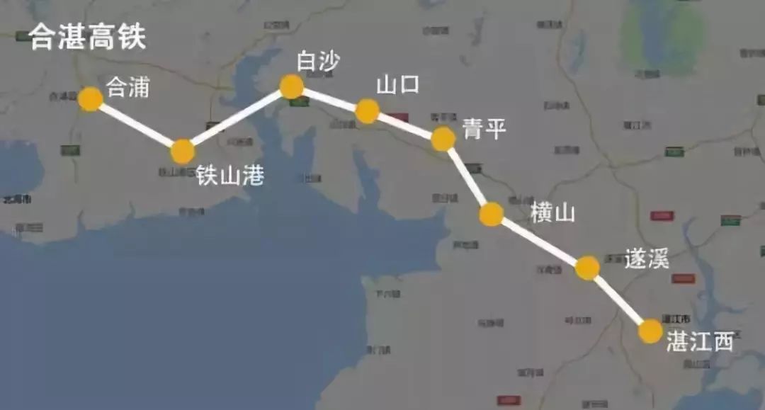 合湛高铁最新动态更新，最新消息汇总