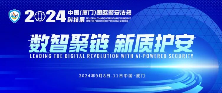 拓尔思最新动态，时代浪潮中的信息科技先锋