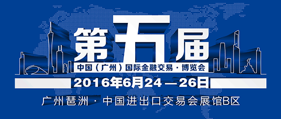 永年招聘网最新招聘，科技驱动智能求职招聘，引领未来职业发展之路
