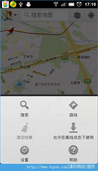 Google地图最新版，城市探险与友情的奇妙交汇点