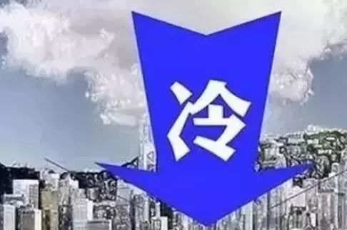 浙江冷空气最新动态与小巷深处的美食奇遇
