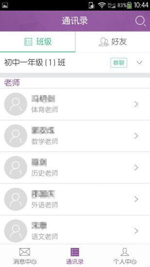 中国一重最新动态，一重之家的小日常揭秘