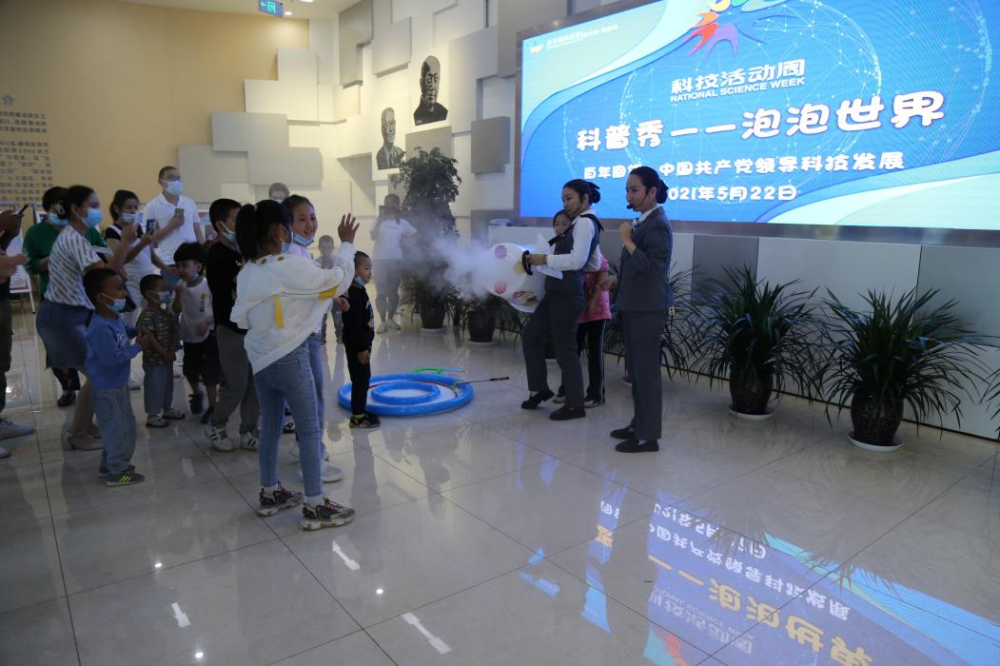 顺平在线最新招聘，科技引领未来，智能招聘新纪元开启