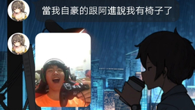 Beeg最新版，友情盛宴的日常故事