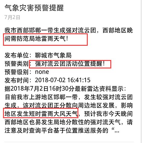 公产房继承最新政策详解及步骤指南