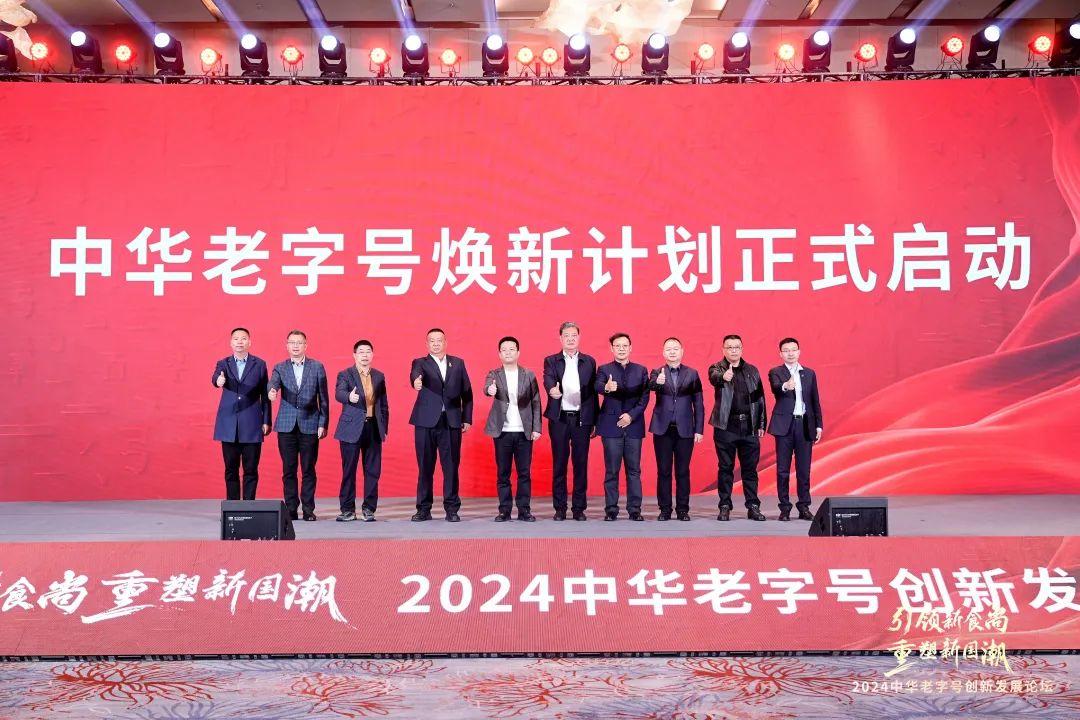 四川省最新人事任免，科技引领新时代变革，重塑未来之路