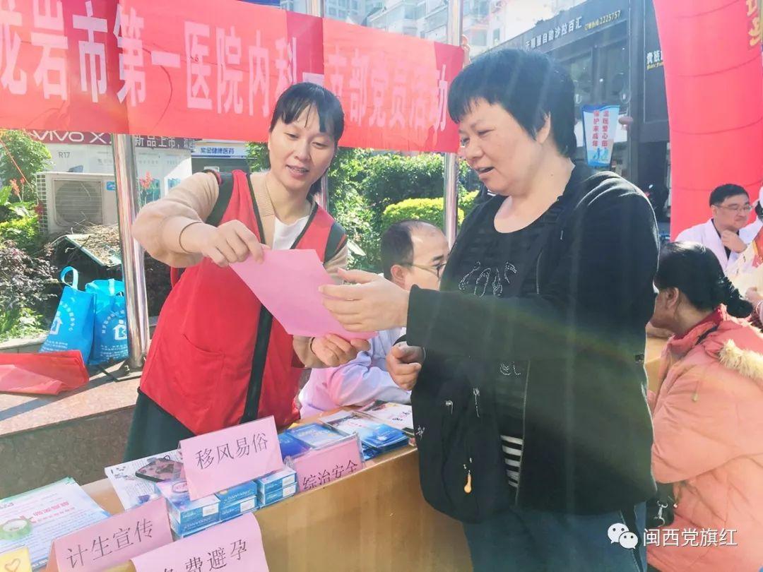 最新血压标准范围探寻，小巷中的健康秘密小店