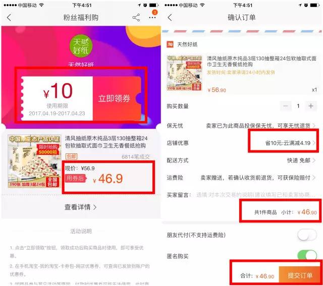 关于涉黄问题的警示与防范教育的重要性，自信与成就感的正确源泉探讨