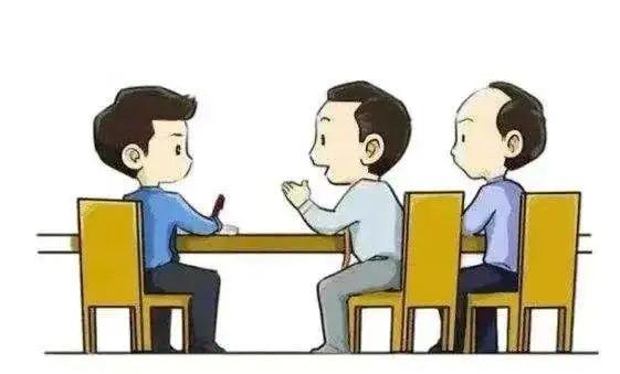 律师营业执照 第197页