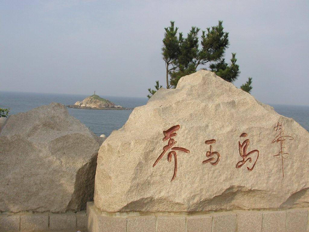 泉州台风最新消息，探索自然美景之旅，寻求内心宁静与平和