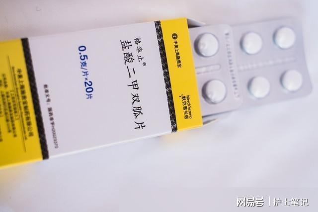 二型糖尿病最新降糖药探索之旅，自然降糖的自然之旅