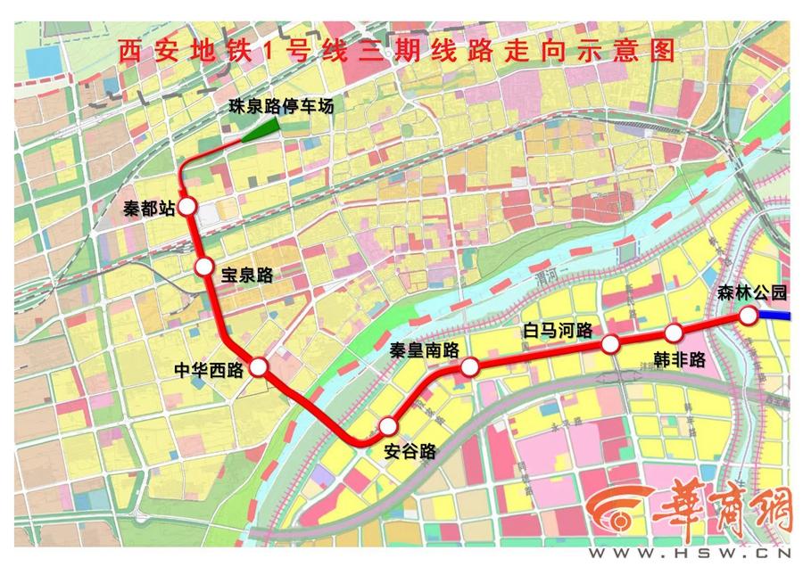 西安地铁7号线最新进展，进展、影响与各方观点热议