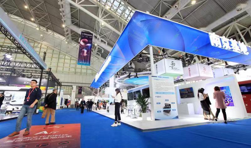 新庄国展中心最新展览，变化中的学习成就自信之源