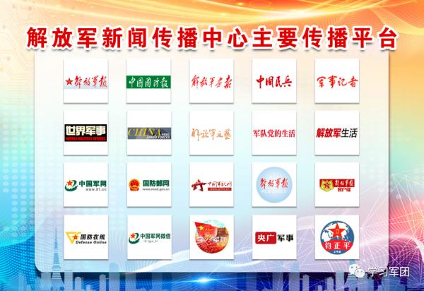 国际医学股票最新动态，时代脉搏与行业风向标