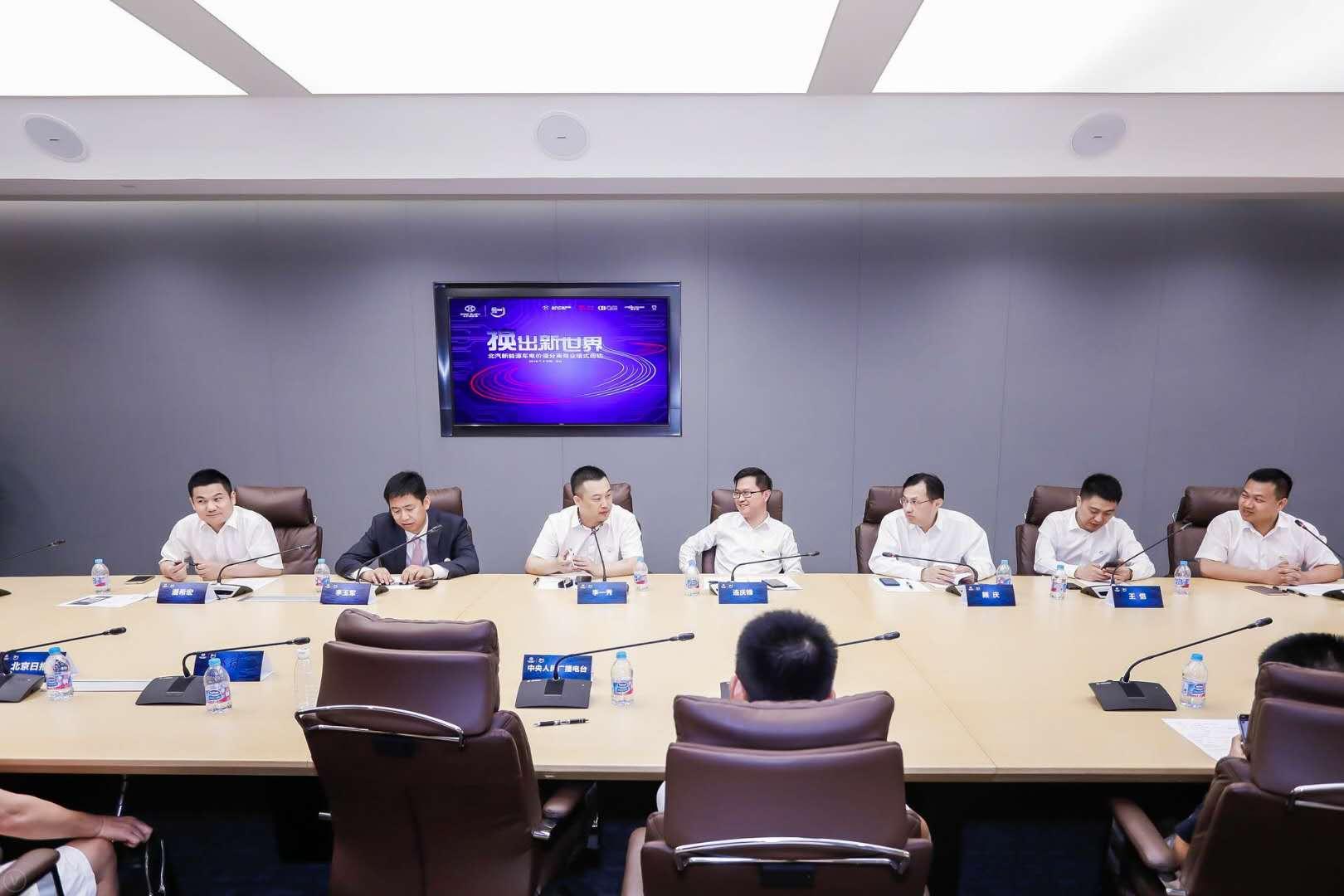 最新商业模式案例解析，探寻创新案例启示与启示背后的商业模式变革
