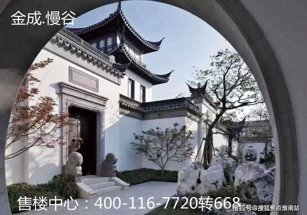 惊爆中国一重最新消息,惊爆中国一重最新消息，小巷中的独特风味