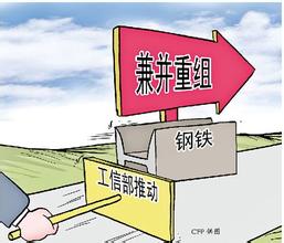 刑事辩解 第200页