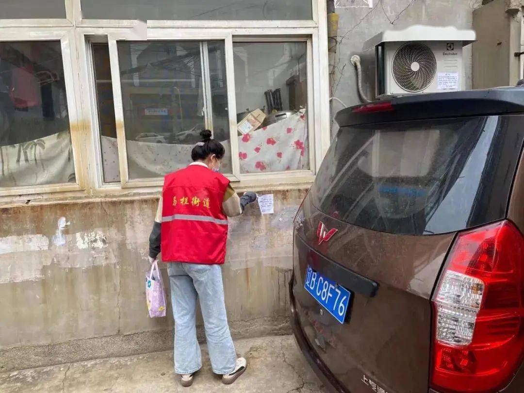 荆门社区网最新招聘网，学习变化，自信成就职业未来