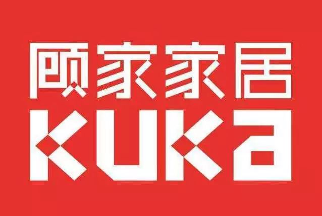 2024年新奥今晚资料雷锋版？,精细评估方案_装饰版95.638