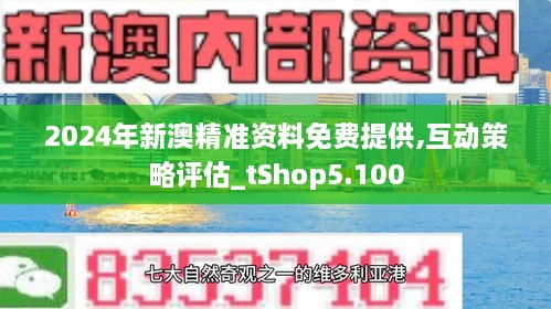 刑事辩解 第194页