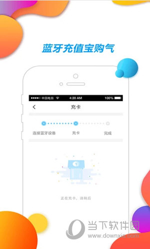 2024新澳正版资料最新更新,专业调查具体解析_灵动版95.328