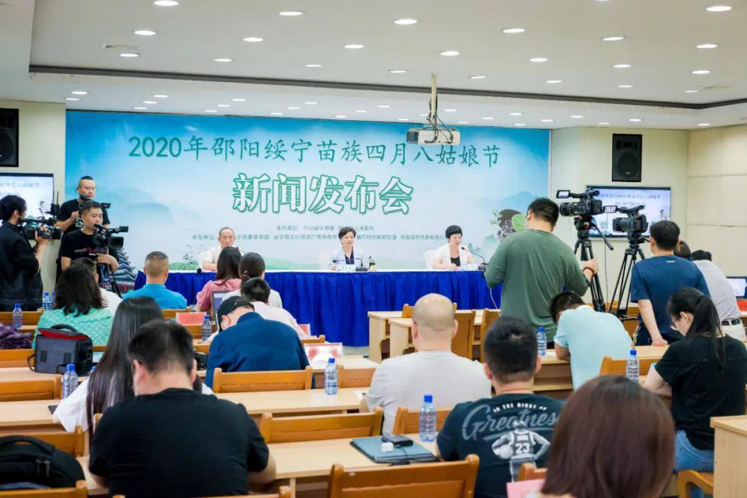 绥宁最新新闻多元视角解读与个人观点分享