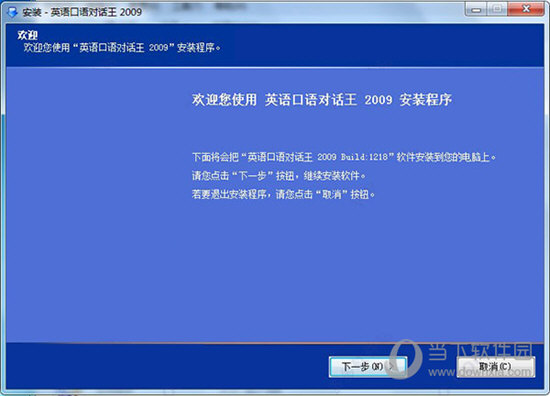 2024澳门特马今晚开奖现场实况,高速响应计划执行_穿戴版95.557
