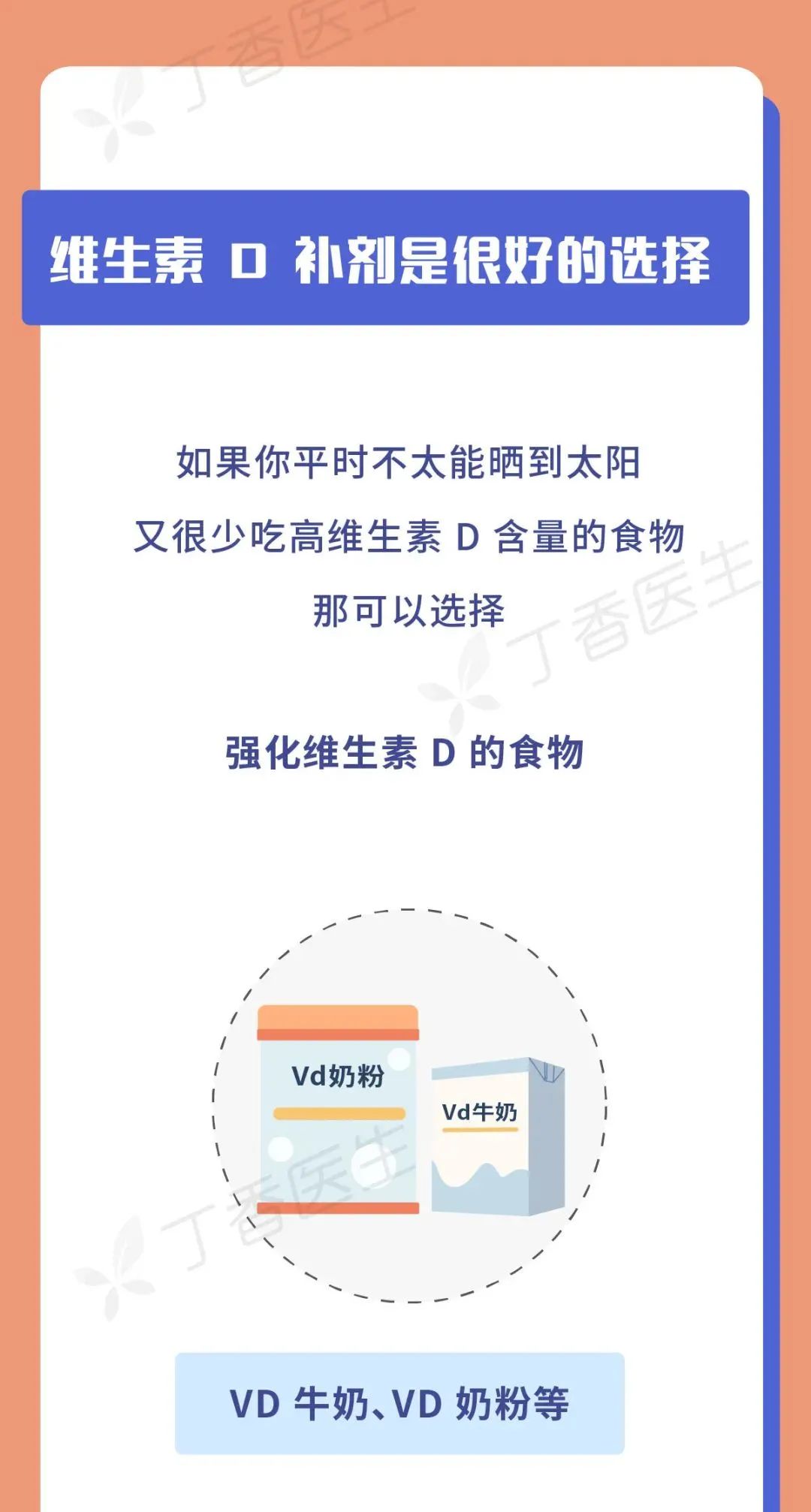 4887免费资料大全,实证数据分析_明亮版95.986